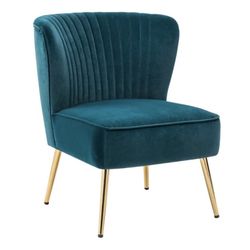 A Pair Of Euclid Upholstered Accent Chair with Metal Legs