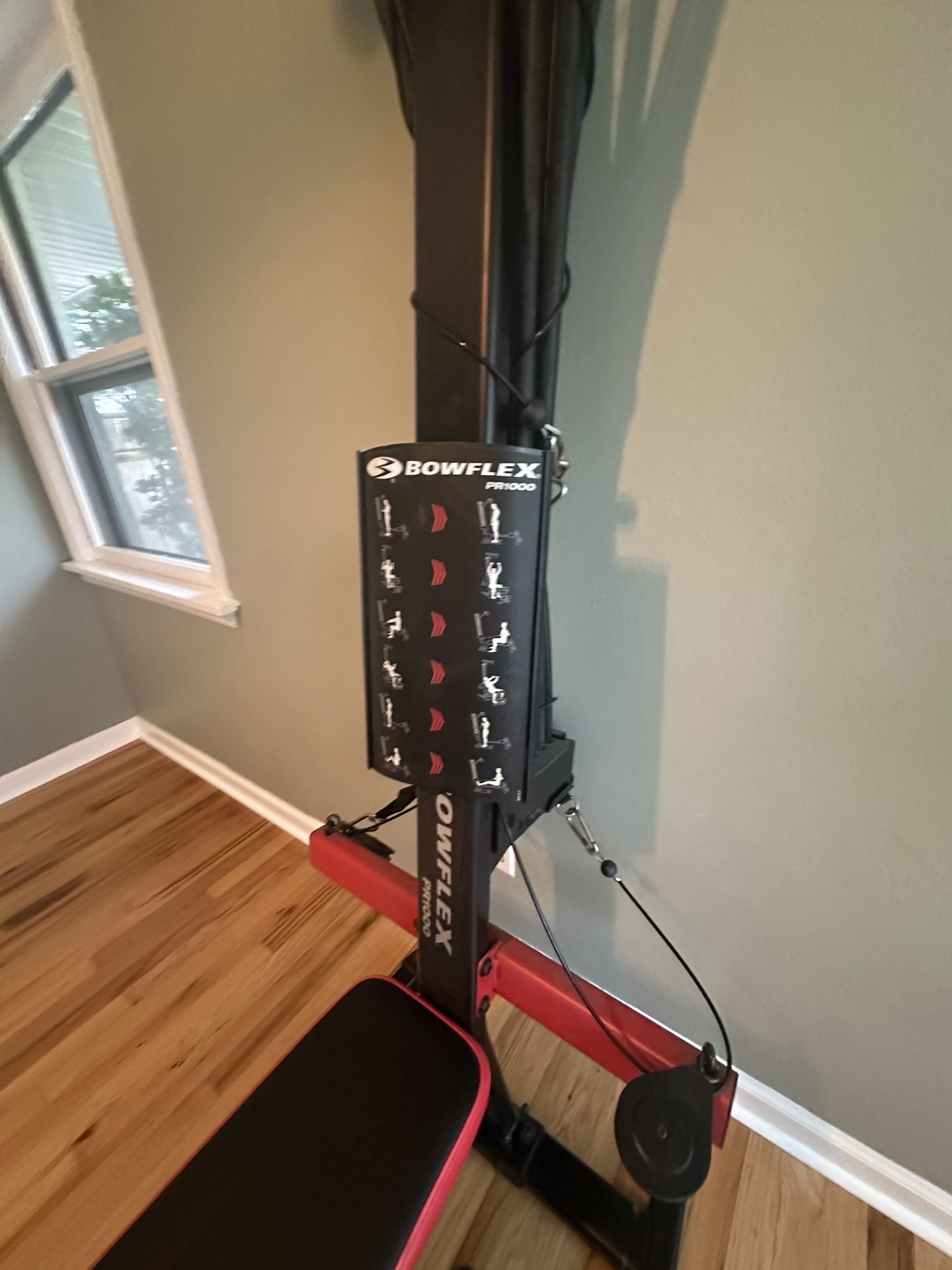 Bowflex PR1000