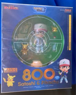 Brand New High Quality Figures