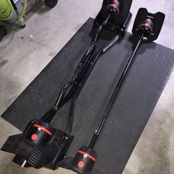 Weights Bowflex adjustable curl bar straight bar select tech 2080