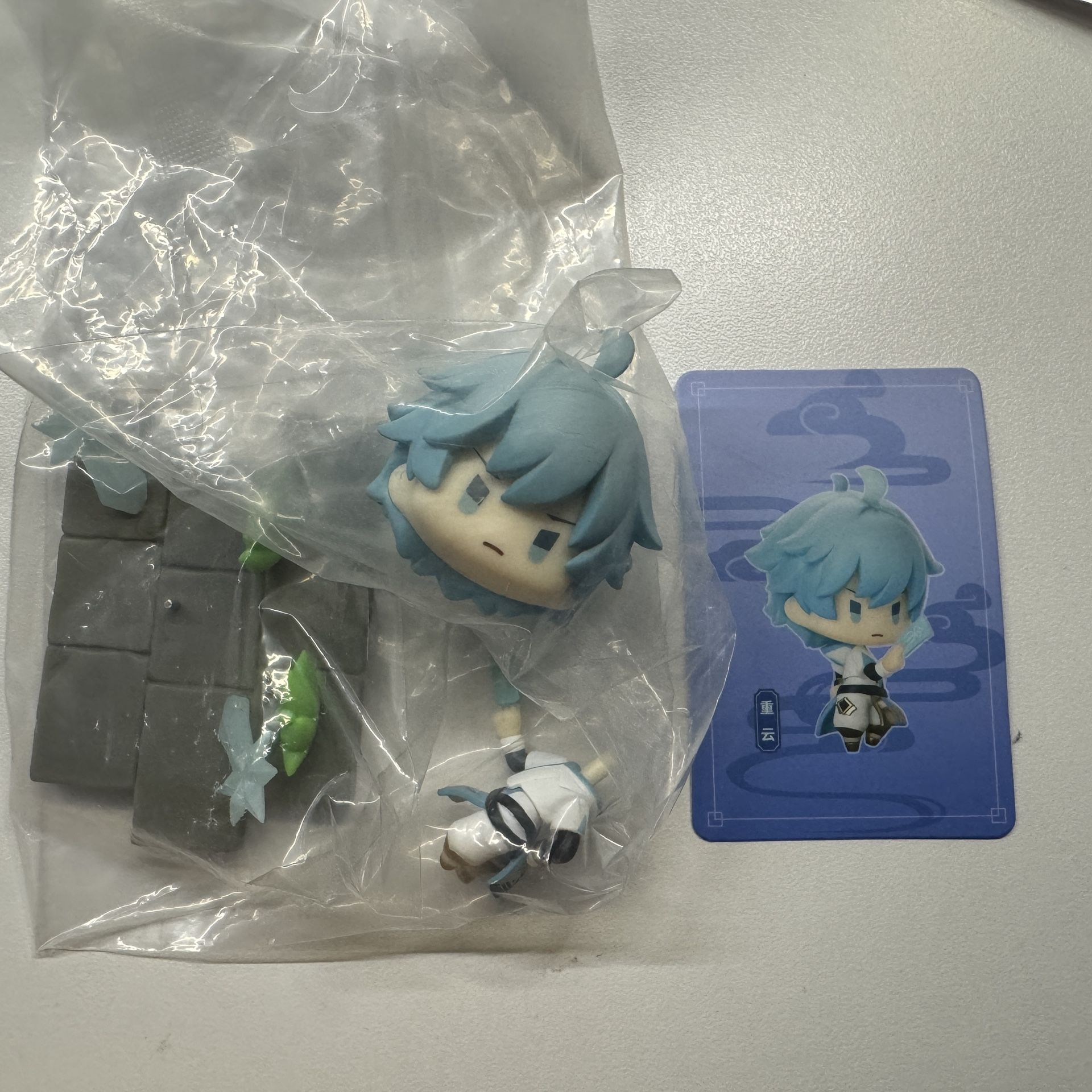 Chongyun - Genshin Impact Battlefield Valor Themed Series Blind Box