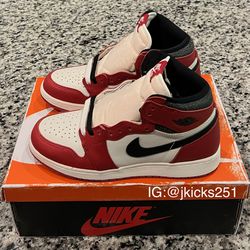 Jordan 1 Retro High OG “Lost & Found” (Size 5.5Y and 6.5Y Available) | Brand New Deadstock