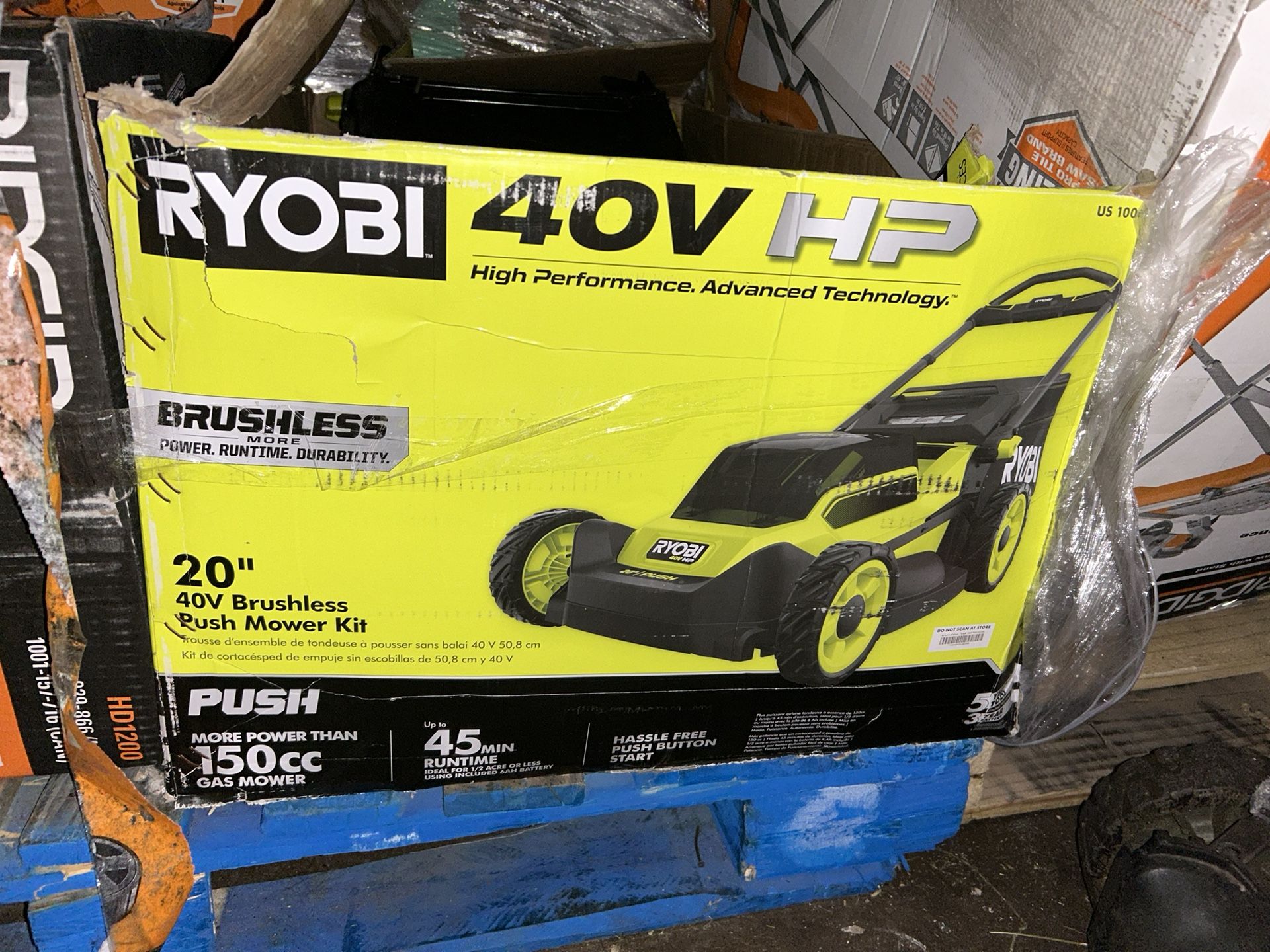 lawn mower machine only