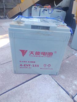 Golf Car Batteries