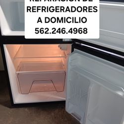 Refrigerador Reparaciones