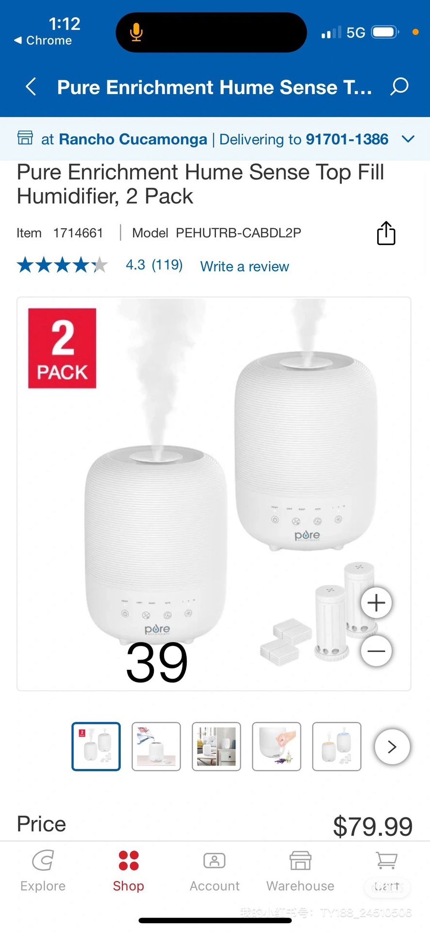 Pure Humidifier 