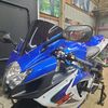 Gixxer