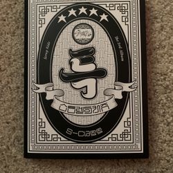 K-pop Stray Kids Album