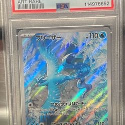 Articuno art Rare 2025 PSA 9 