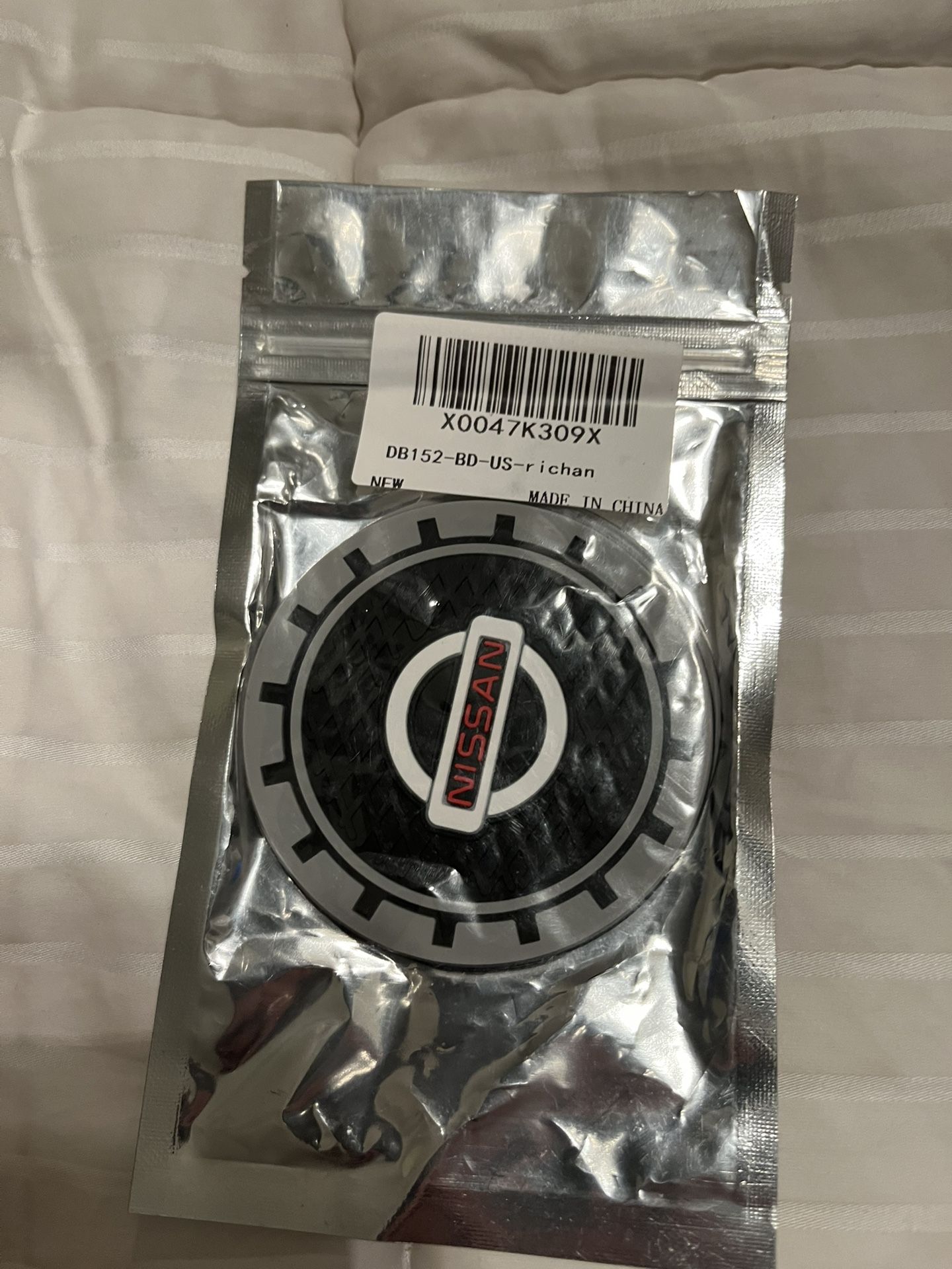 Nissan Cup Holder Protectors