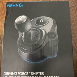 Driving force shifter 