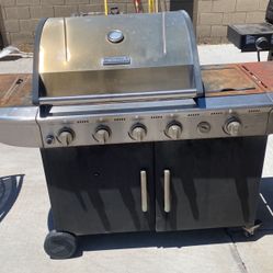 Kenmore Bbq Grill Gas 