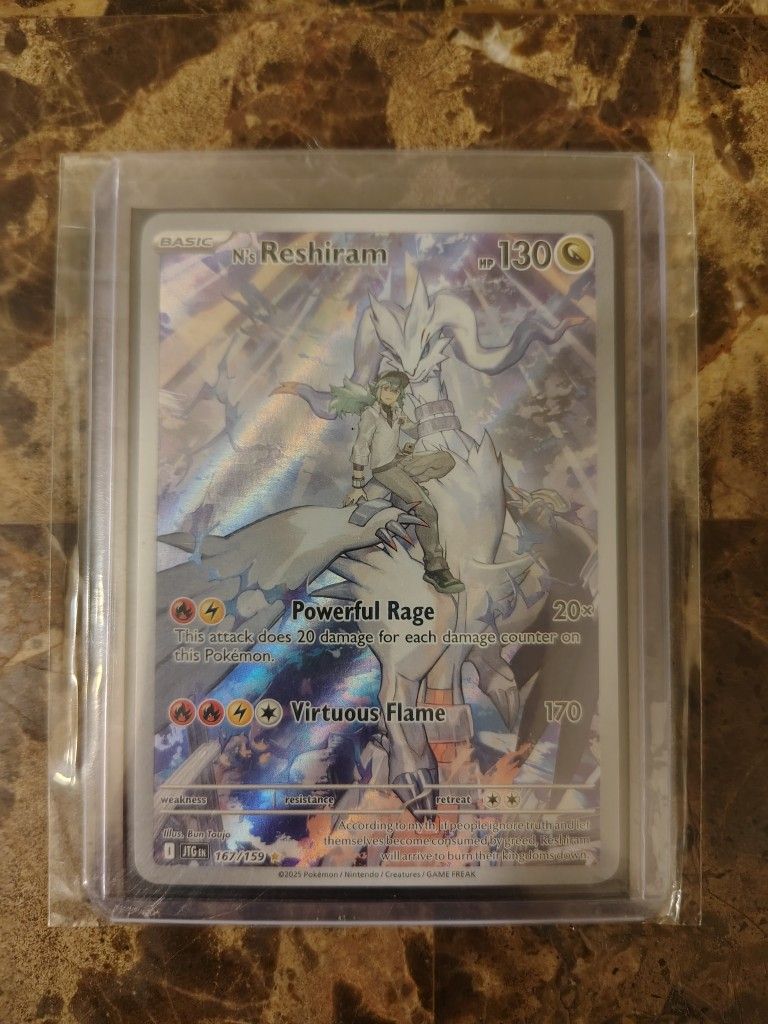 N's Reshiram SI🔥