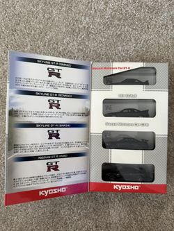 GTR 50Th Anniversary Box