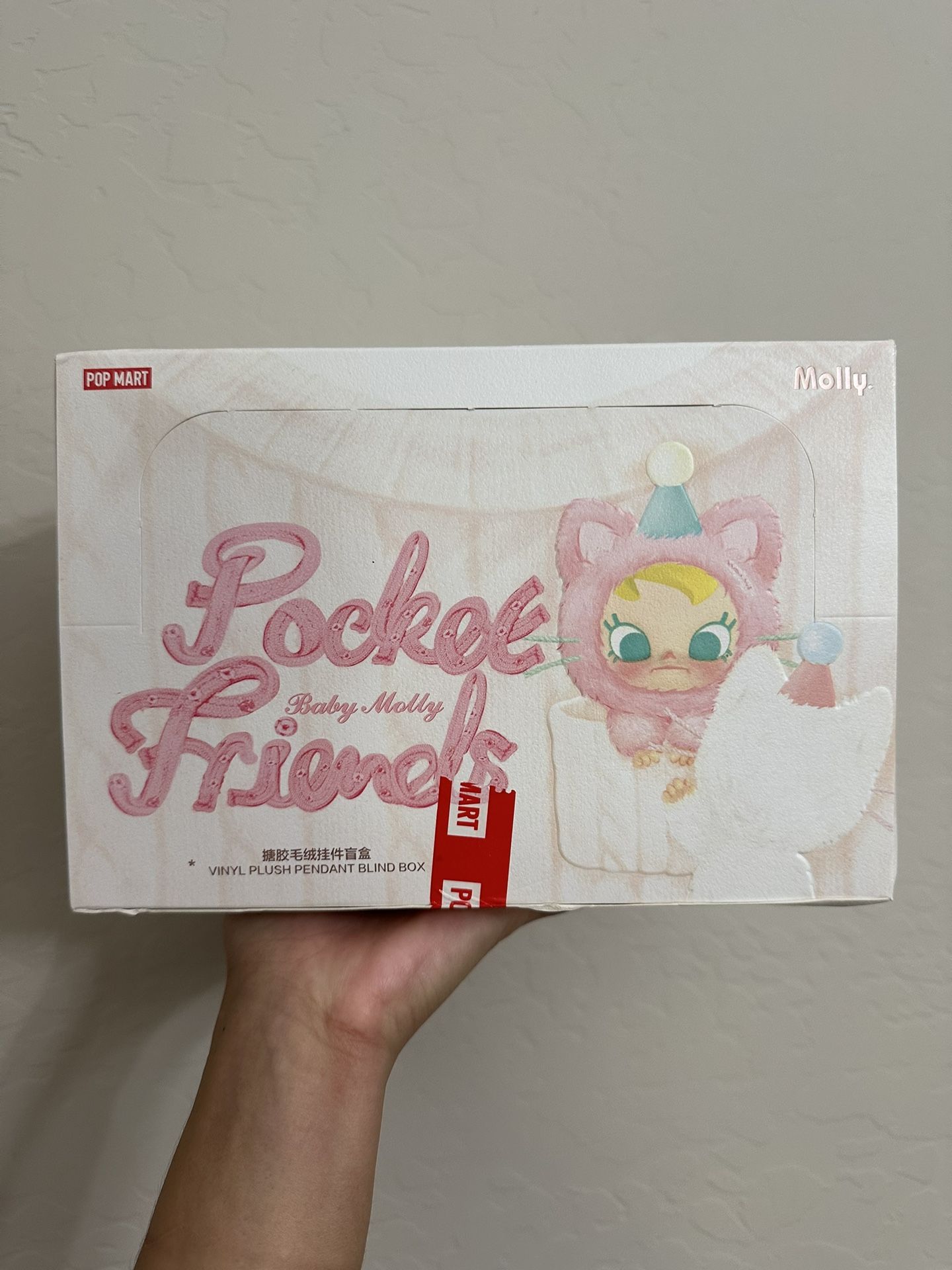 Baby Molly Pocket Friends
