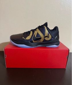 Kobe 5 Protro “Year of the Snake”
