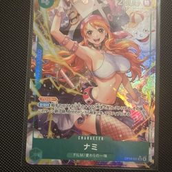 Nami Op 14 