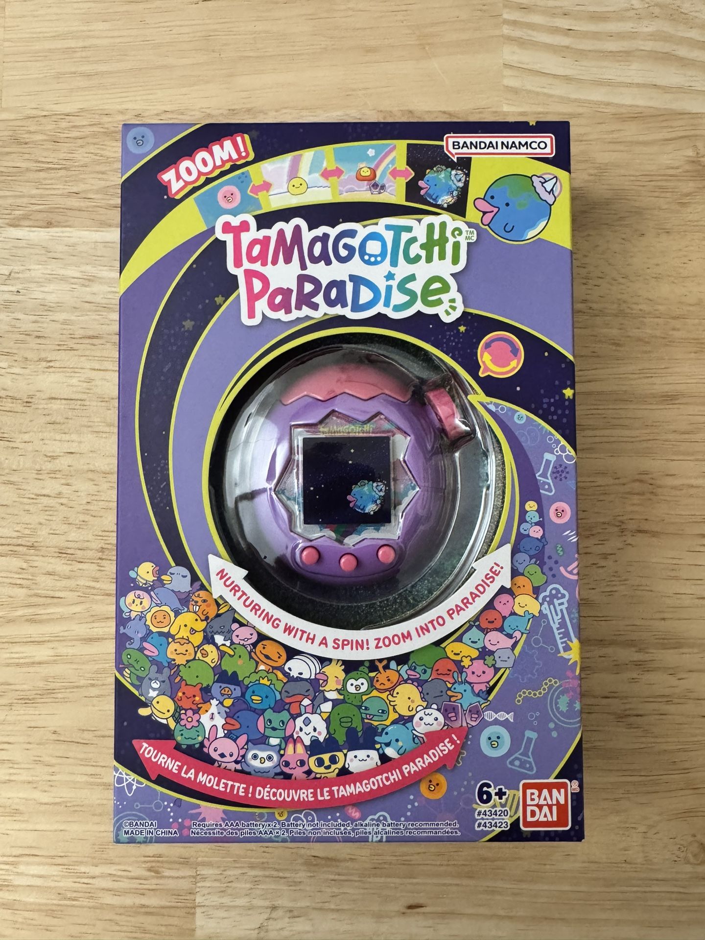 Tamagotchi Paradise - Purple Sky