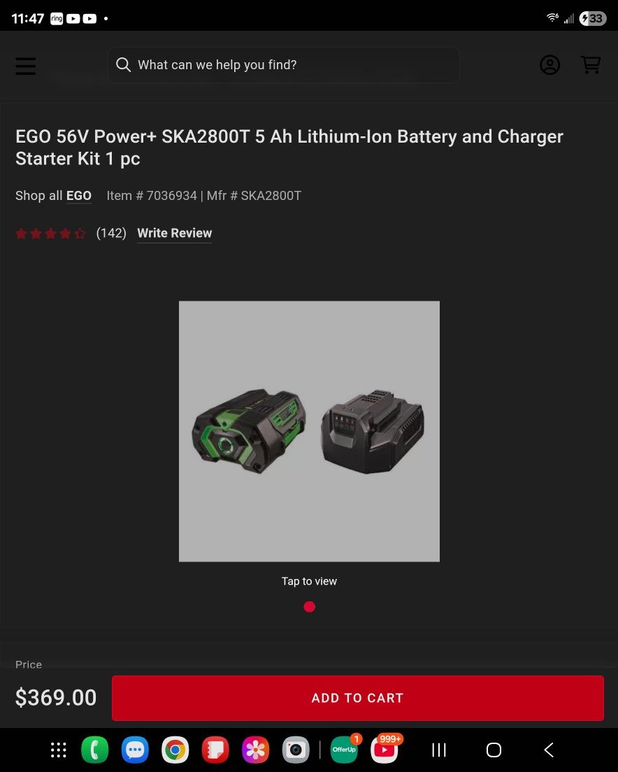 Ergo Battery And Charger