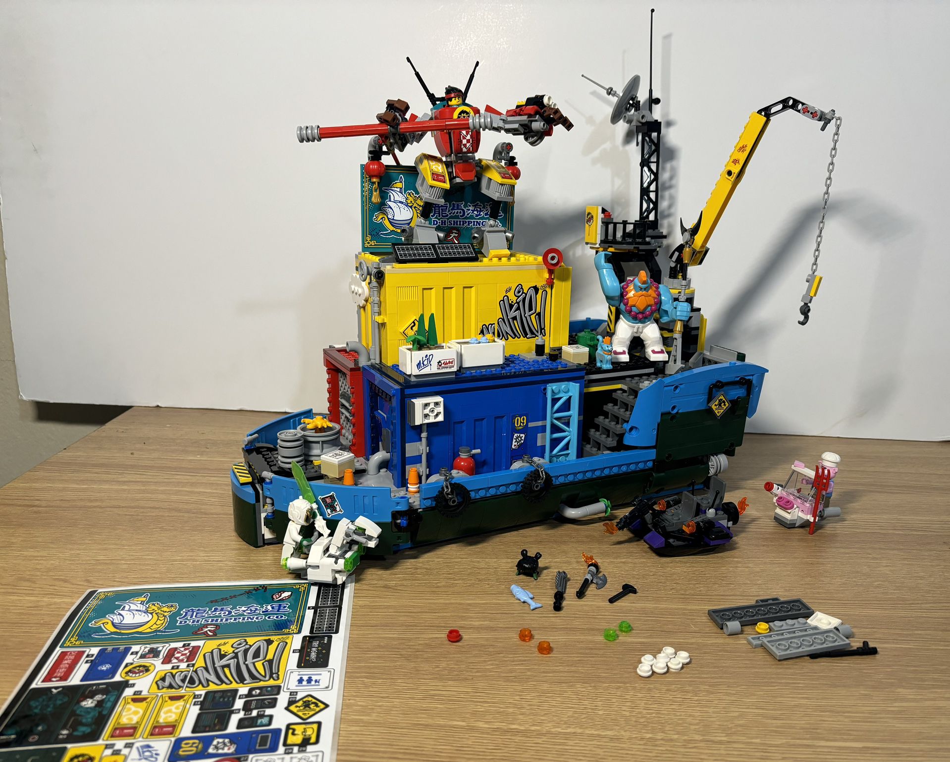Lego 80013 Monkie Kid’s Team Secret HQ 