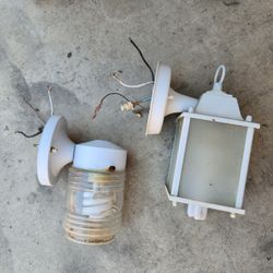 Outdoor Wall Lights