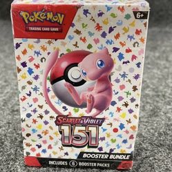 151 Booster Bundle 