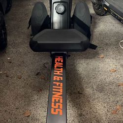 Magnetic Rower