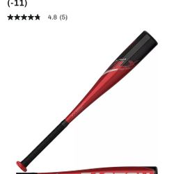 NEW EASTON ALPHA ALX-11 BASEBALL BAT T-BALL