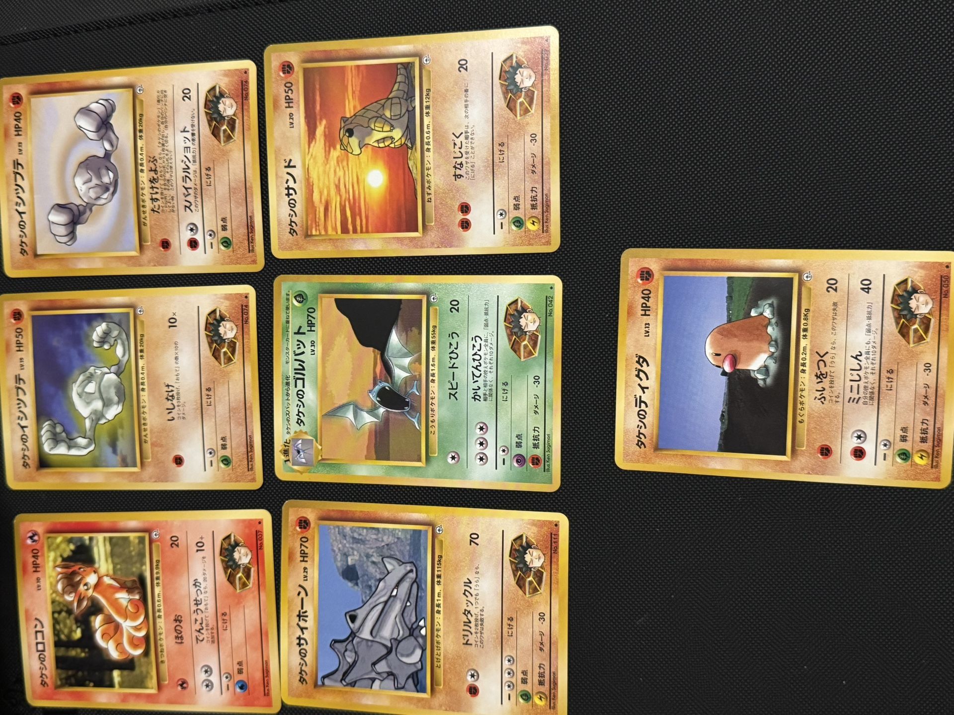 Gym Challenge Lot Pokemon Vintage Japanese