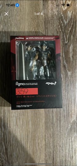 Max factory Figma 359 Guts