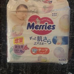 Merries New Born Diapers 76 Count 