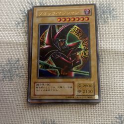 Japanese Yugioh Dark Magician