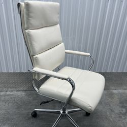 Cream leather office chair
