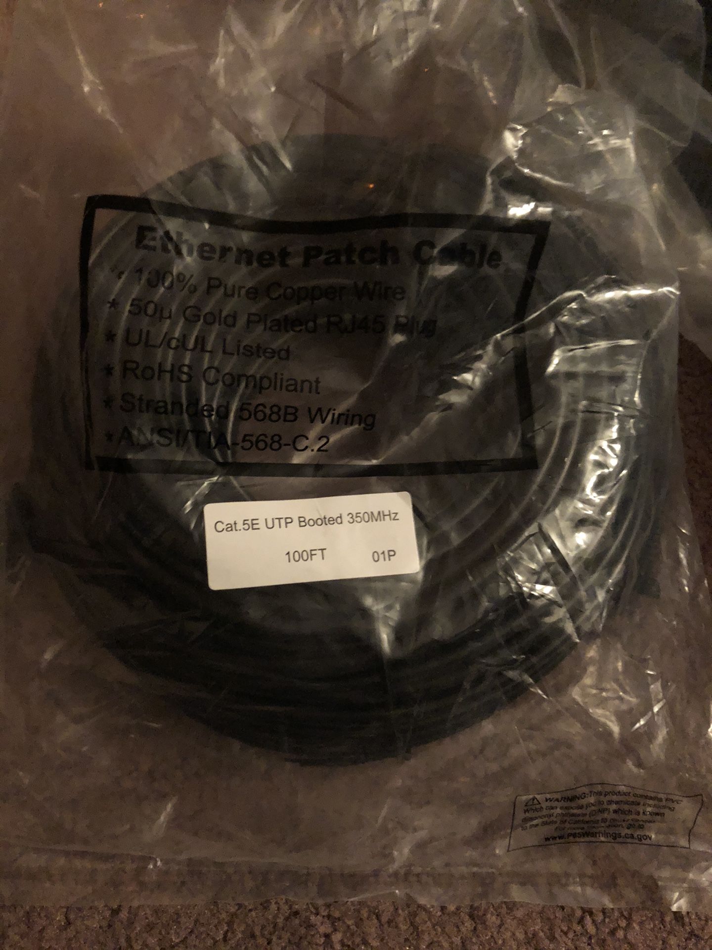 Ethernet Patch Cable -100ft- Commercial Grade Cat. 5E- NIB- see full description- $15 ea or 2/$25