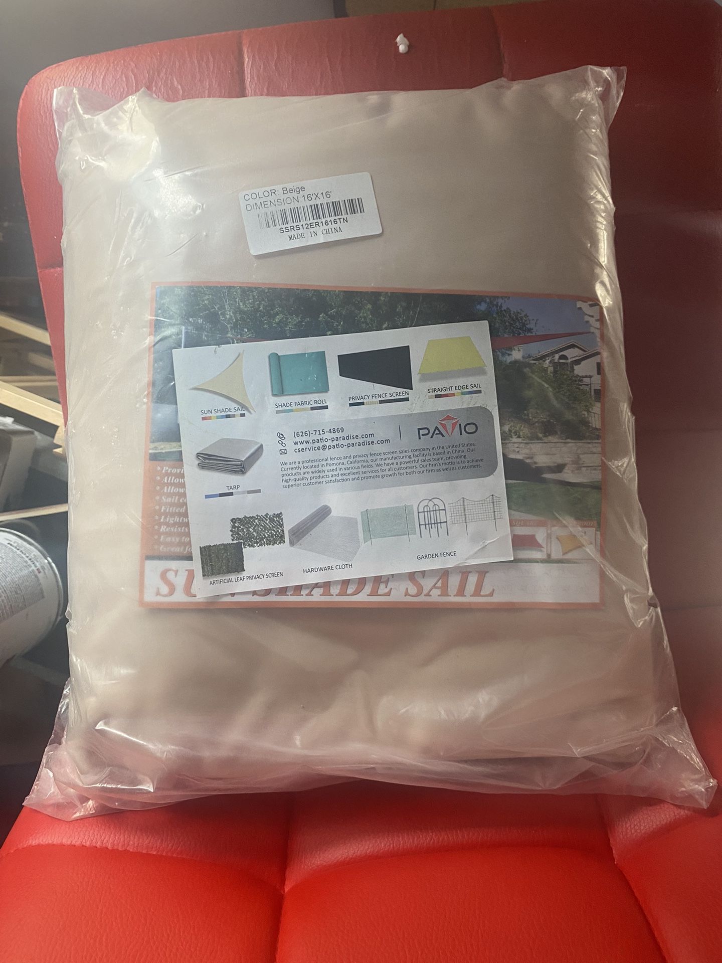 Sunshade 20”x20” With Hardware