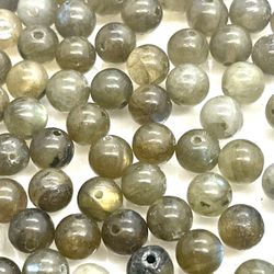Lot Of Labradorite Beads