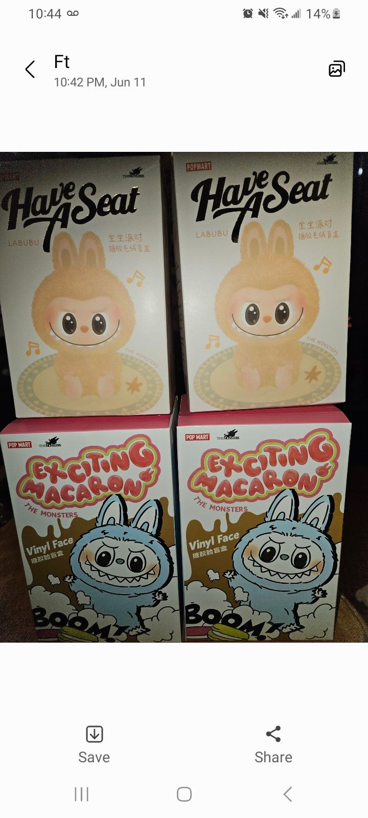 Labubu