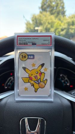 2025 Taruka Pikachu