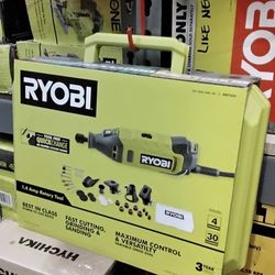 RYOBI 1.4 AMP ROTARY TOOL 