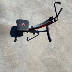 Pro-form ab GLIDER Sport