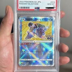 Radiant Blastoise Pokemon 