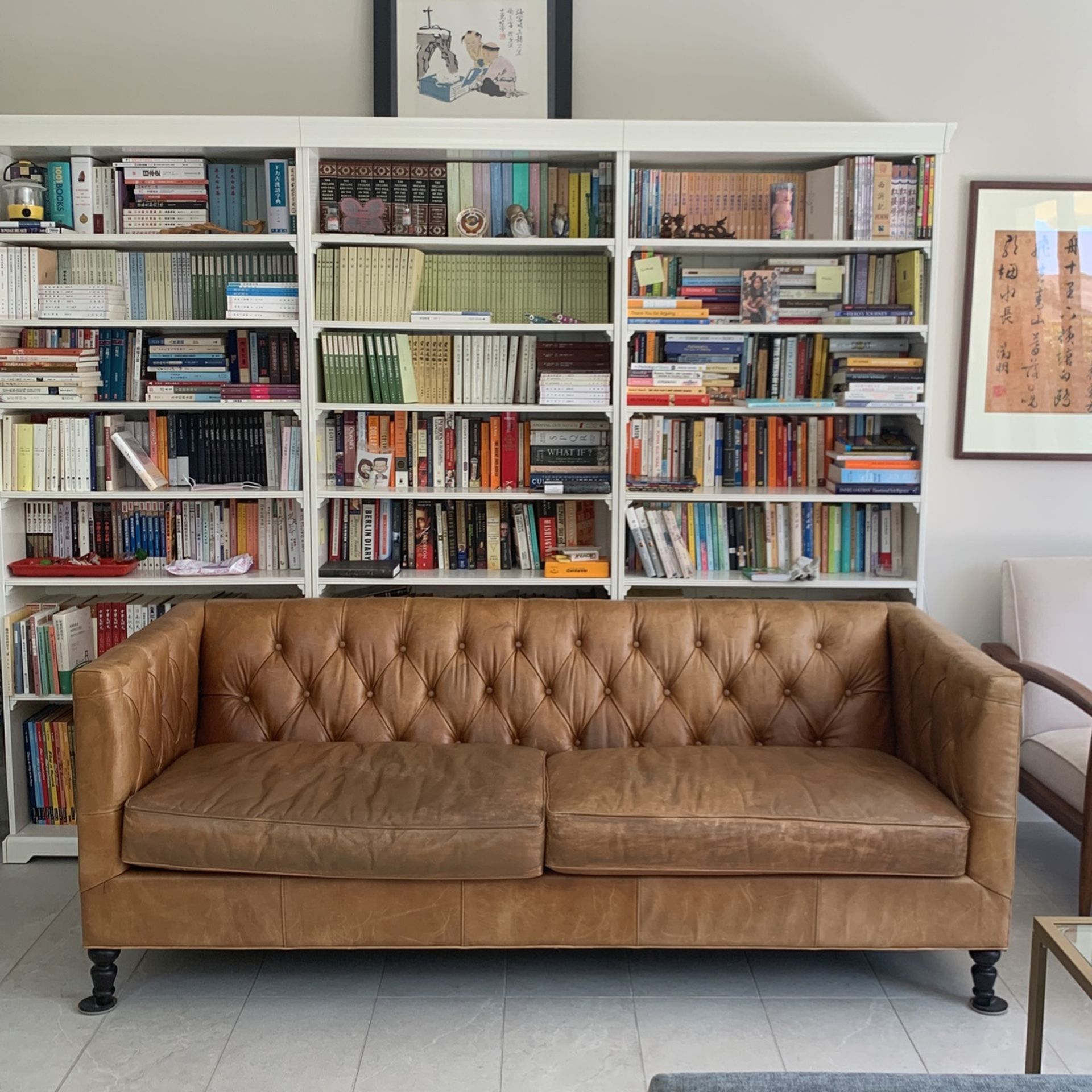 Leather Sofa