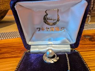 Vintage Japanese Pearl Tie Tack Pin - Solid 950 Silver Wakiya Pearl Shop