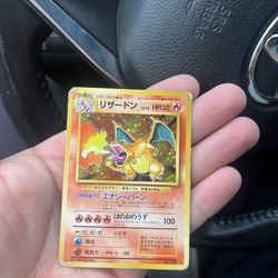 Pokémon Japanese Base 