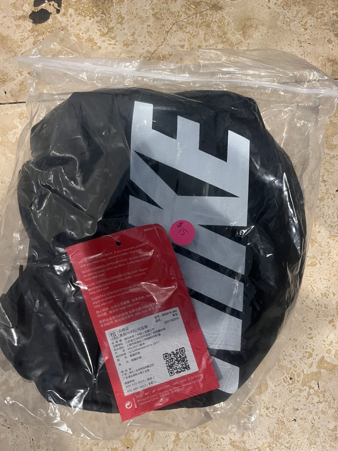 New Nike Bag
