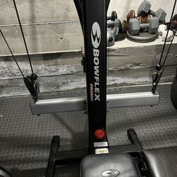 Bowflex Blaze Home Gym