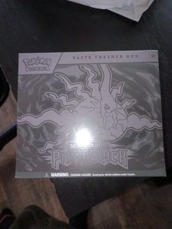 Elite Trainer Box Pitch Black