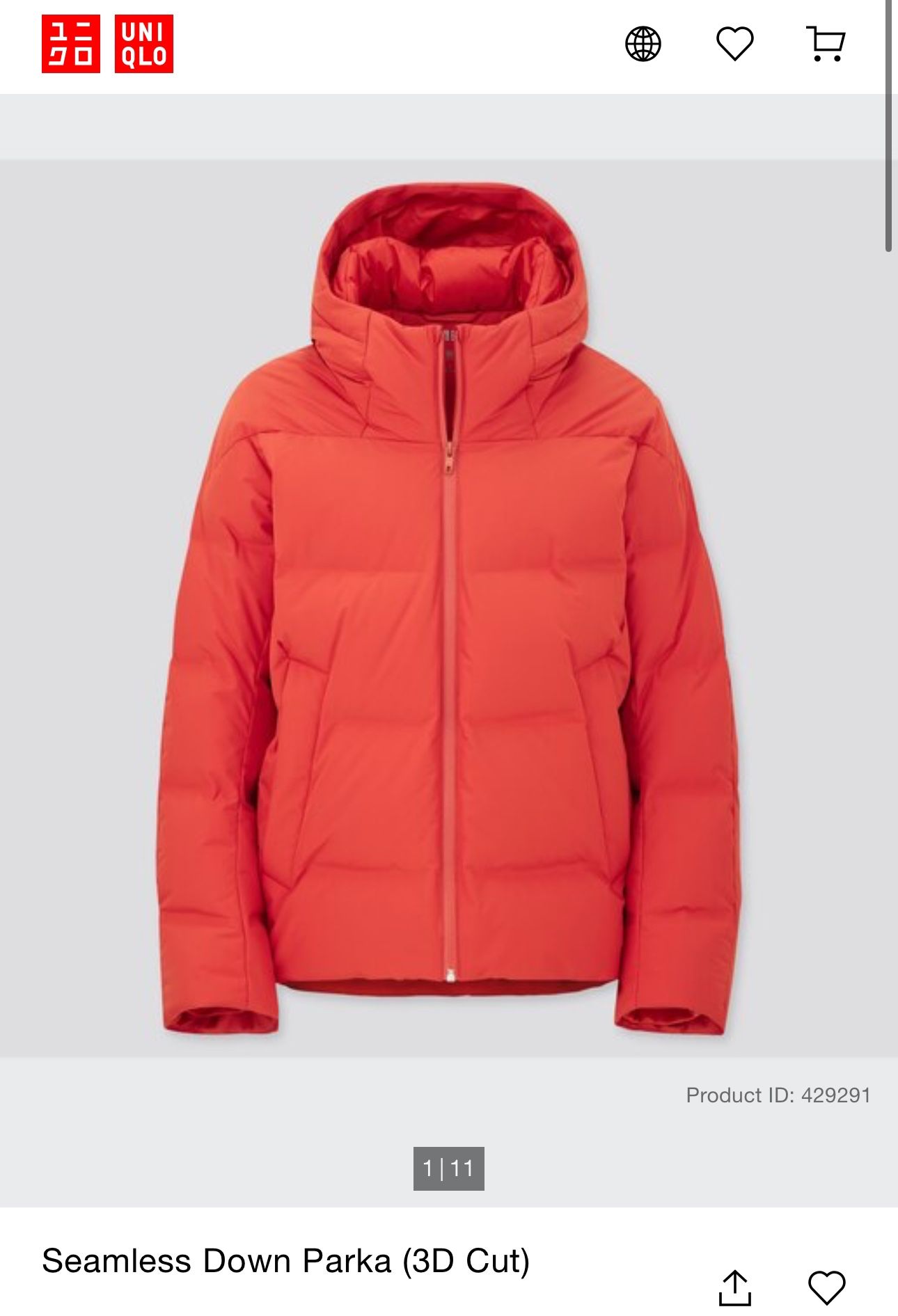 Uniqlo Men’s Seamless Down Parka