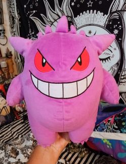 Pokemon Gengar plush