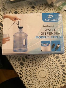 Water dispenser
